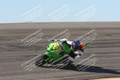 media/Oct-25-2025-Race Pace (Sat) [[47cce5476f]]/Non Verified (1st 20 Minutes of Every Hour)/1-Bowl (10am)/